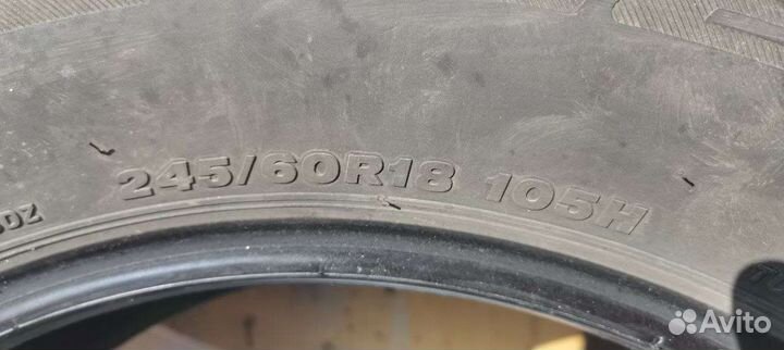 Bridgestone Dueler H/L 33 245/60 R18