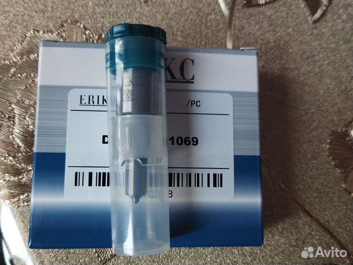 Распылитель дизельной форсунки Bosch 0445110084