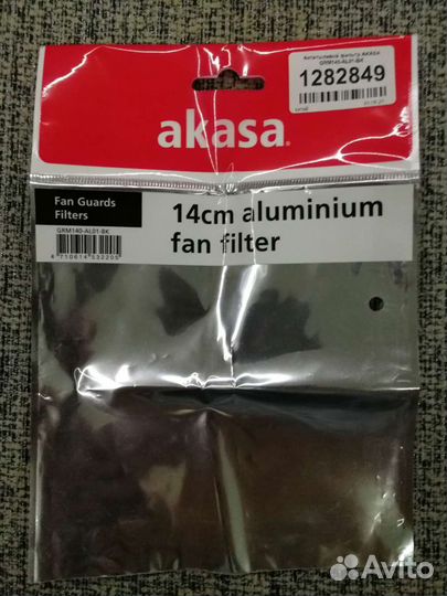 Антипылевой фильтр 140х140