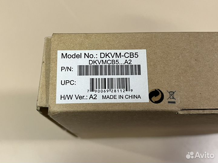Кабель dkvm-CB5