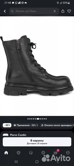 Ботинки женские зимние 40 размер новые