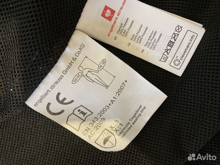 Водонепроницаемая куртка engelbert strauss