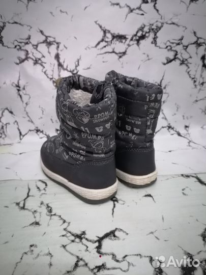 Сапожки-дутики