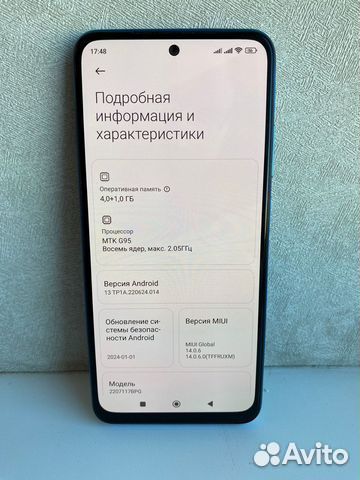 Xiaomi POCO M5s, 4/64 ГБ