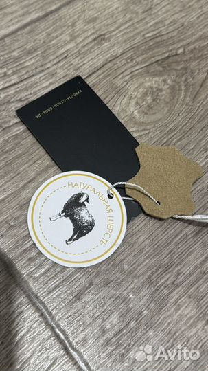 Угги женские