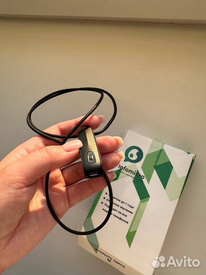 Антенна для микронаушника