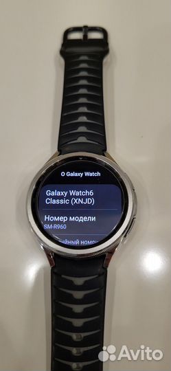 Samsung Galaxy watch 6 classic 47 mm