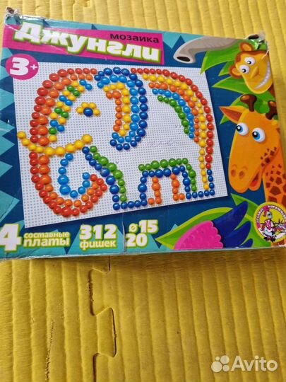 Мозаика детская