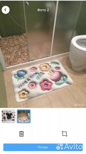 Объемный коврики3D, 50x80