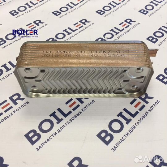 Теплообменник вторичный для Bosch / Buderus