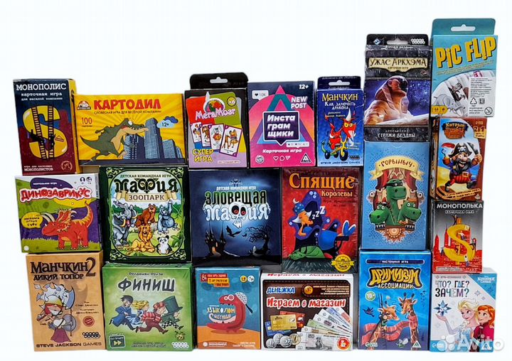 Настольные игры