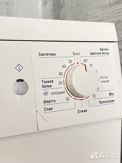 Стиральная машина bosch maxx 5 запчасти