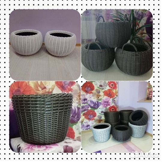 Кашпо из ротанга