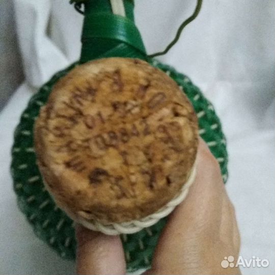 Бутыль в оплетке