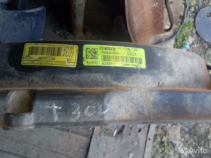 Шевроле авео Т300 Вентилятор с диффузоров