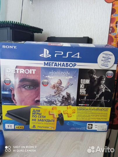 Sony PS4 Слим