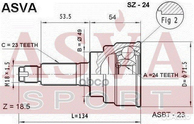 ШРУС наружный 24x49x23 (suzuki : alto KEI wago