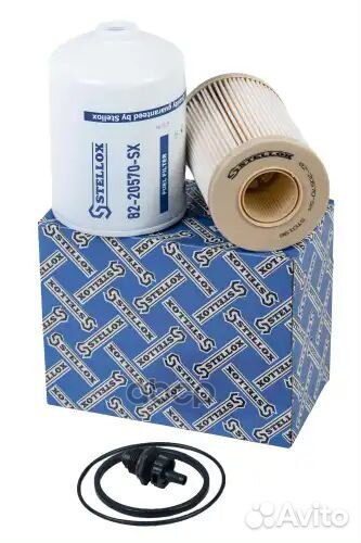 Фильтр топливныйк-кт 2 фильтра john deere