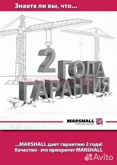 Бампер передний MAN TGA XL/XXL не крашенный