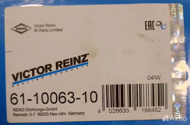 Прокладка гбц для к9к 1,5л