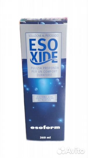 Пероксидный раствор