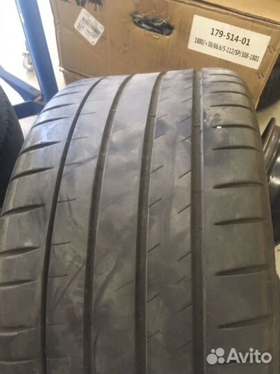 Michelin Pilot Sport 4 S 265/35 R19 21E