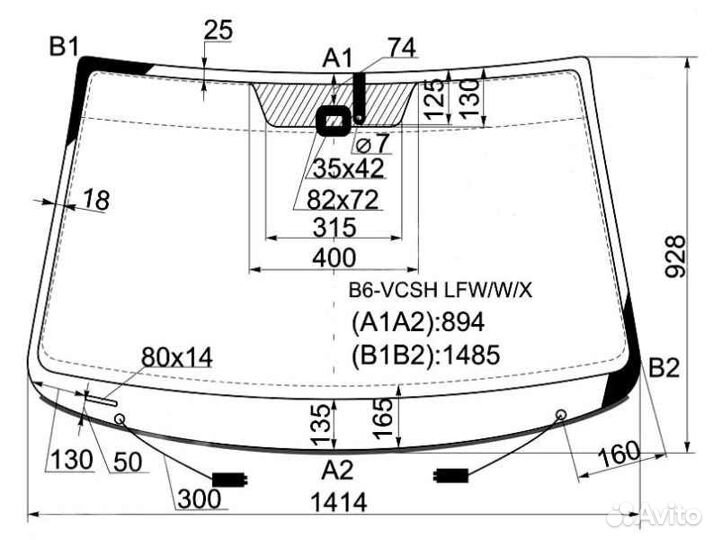 Стекло лобовое для Volvo XC90 2003-13