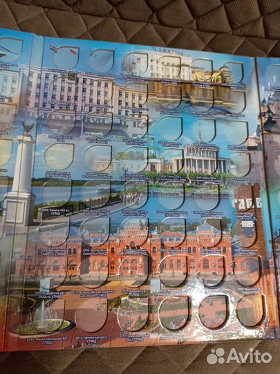 Альбом под биметалл