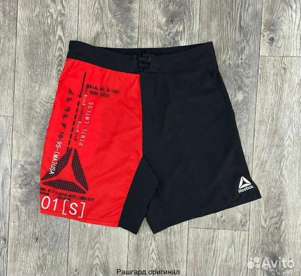 Компрессионный рашгард venom gladiator 1912