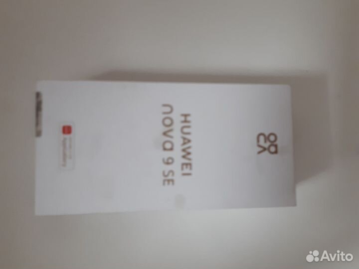 Продам телефон