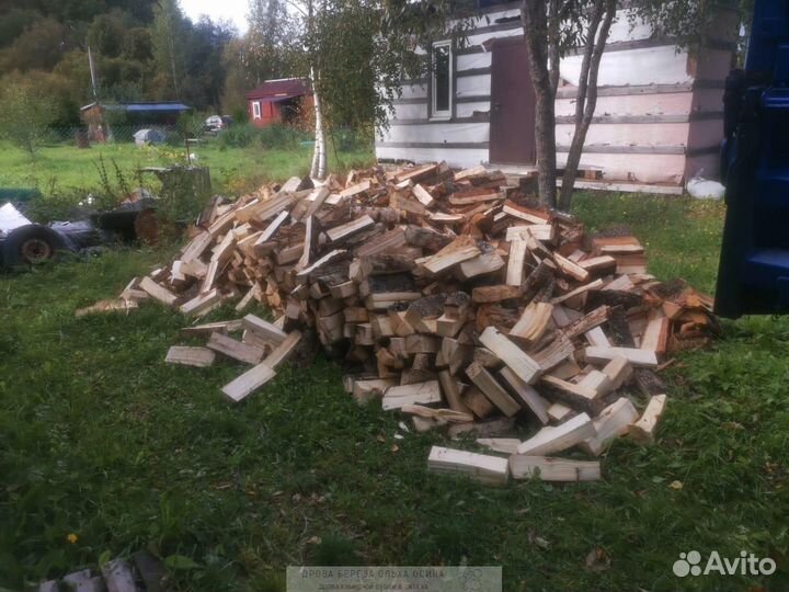 Дрова навалом