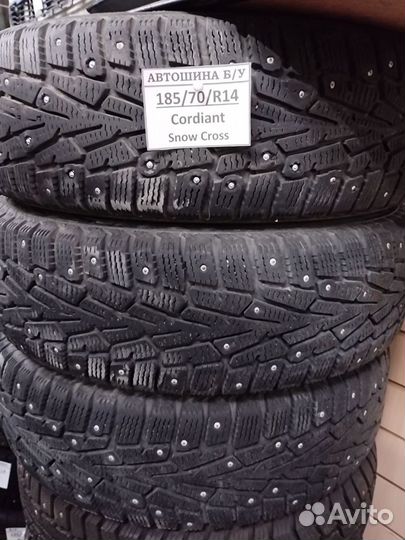 Nokian Tyres Hakkapeliitta 7 185/70 R14