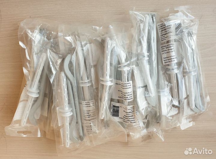 Royal Thermo Комплект плоских кронштейнов серые