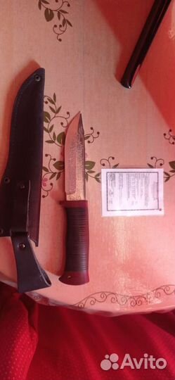 Нож Кизляр X50CrMoV15