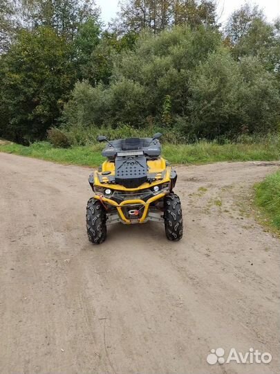 Квадроцикл Stels ATV 650 Guepard ST Yellow