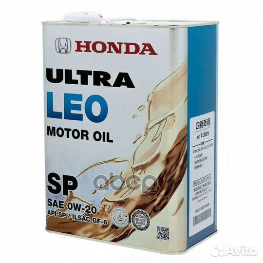 Масло моторное honda Ultra LEO-SP 0W-20 4л (082