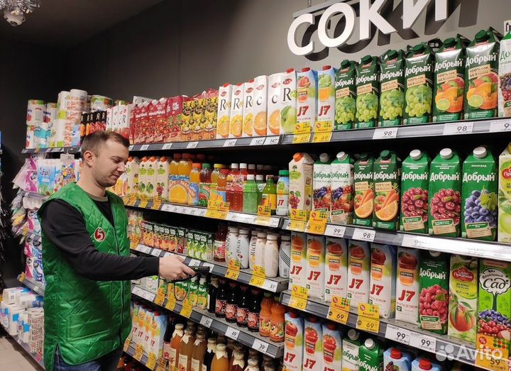 Комплектовщик в ночную смену. Кормим. Без опыта