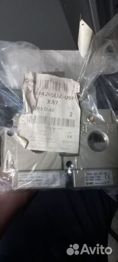 Пневмораспределитель