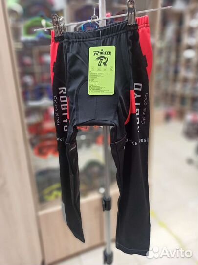 Детский мото костюм