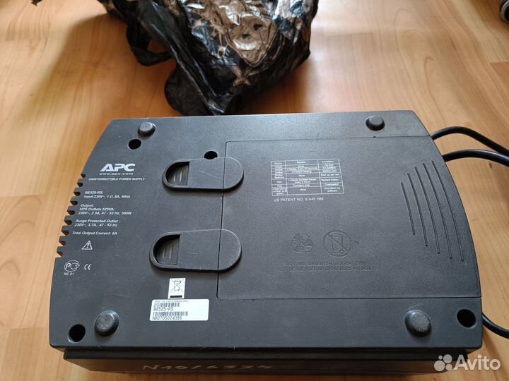 Ибп бесперебойники арс Back-UPS