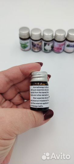 Набор ароматический масел