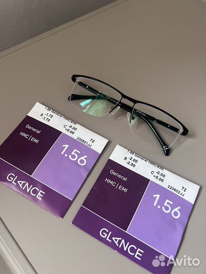 Очки с диоптриями