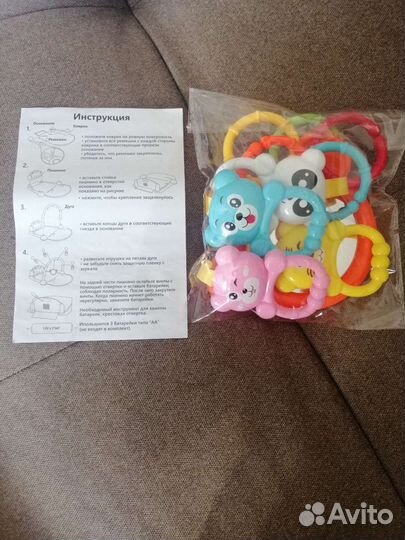 Развивающий игровой коврик с пианино