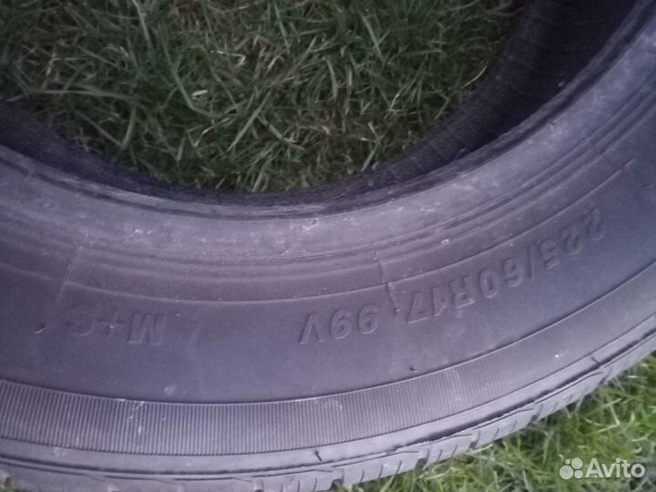 Milestar MS70 All-Season 225/60 R17 99V