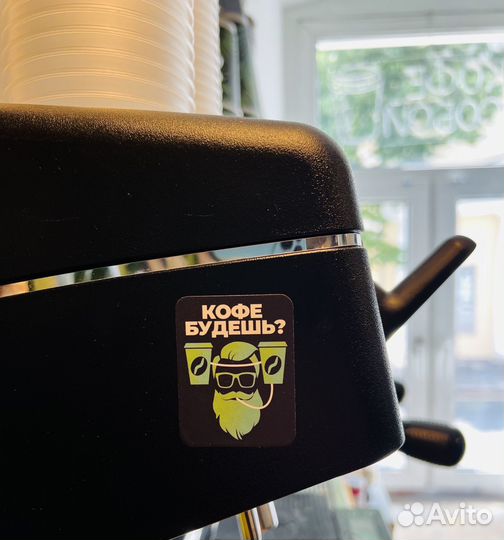 Прибыльная кофейня на Китай Городе, Солянка