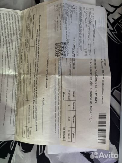 Apple watch se 2023 40mm