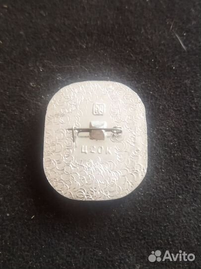 Значок СССР. Советские хоккеисты. Москва 73 г