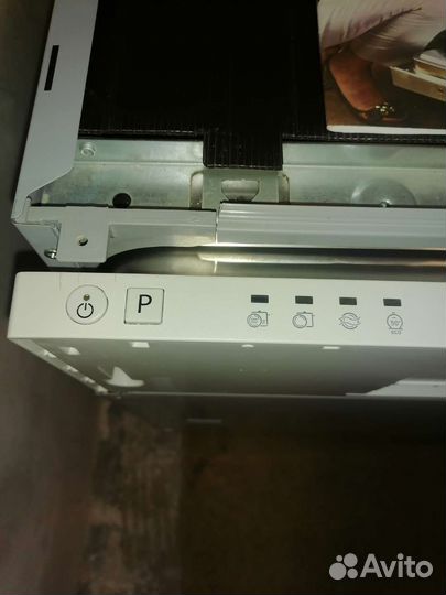 Посудомоечная машина