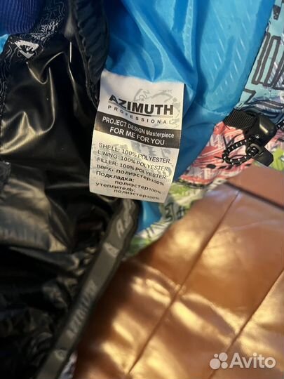 Куртка зимняя женская azimuth