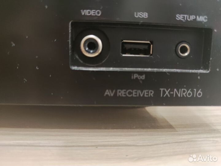 Ресивер Onkyo TX-NR616